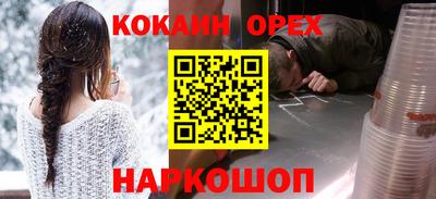 ECSTASY Гай