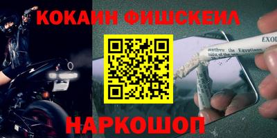мет Гагарин