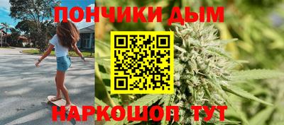 ECSTASY Гай