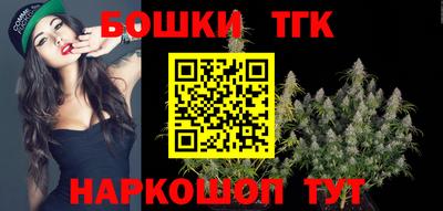 ECSTASY Гай