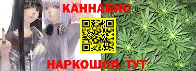 ECSTASY Гай