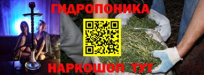 мет Гагарин