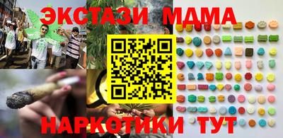 скорость Нальчик