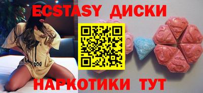 мет Гагарин