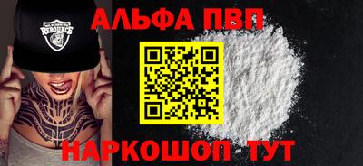 ECSTASY Гай