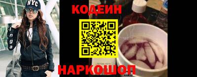 мефедрон VHQ Гатчина