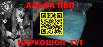 мет Гагарин