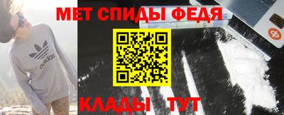 а пвп мука Наро-Фоминск