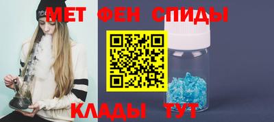ECSTASY Гай