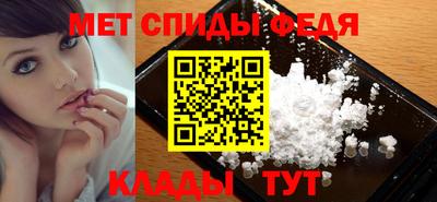 ECSTASY Гай