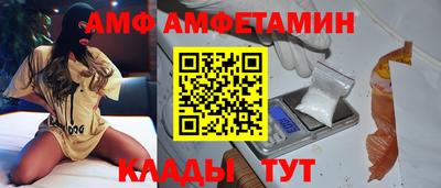 мет Гагарин