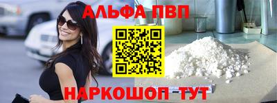 мет Гагарин